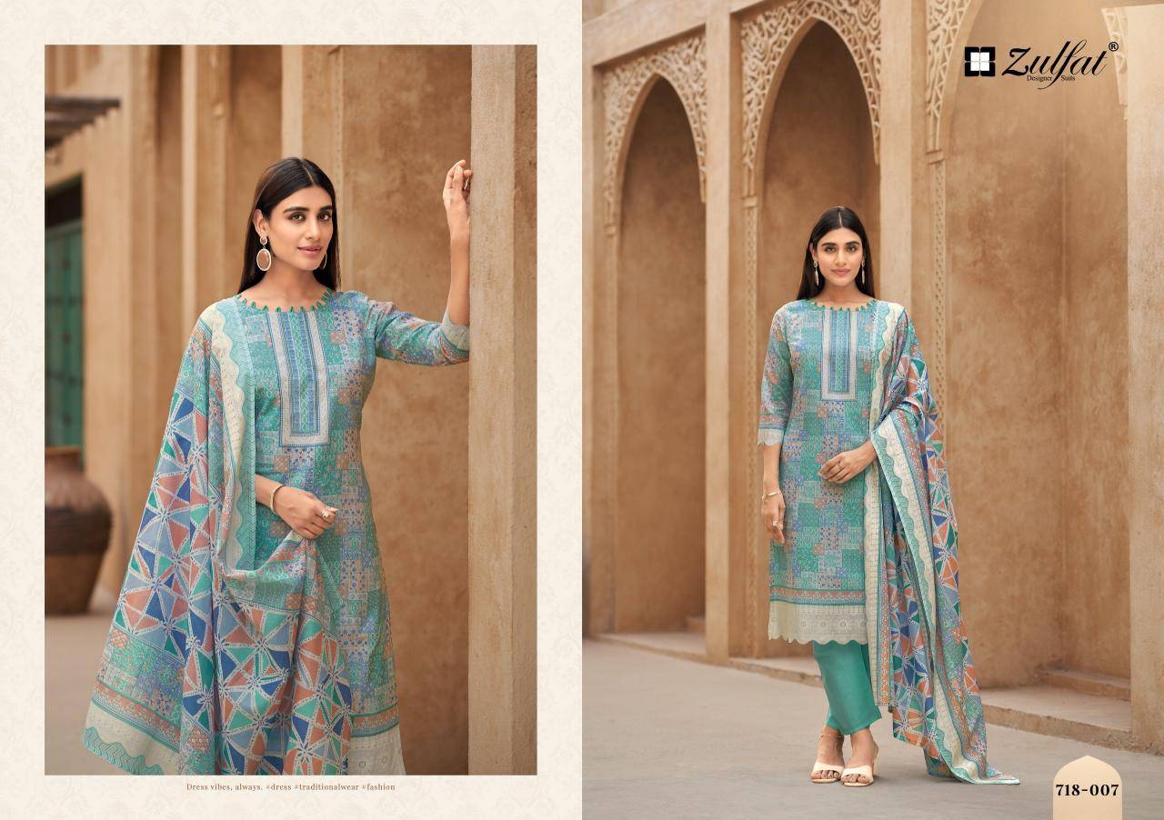 Zulfat tanaira Dress material wholesalers in Surat